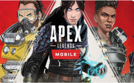 APEX英雄加速器怎么选 APEX加速器推荐指南截图