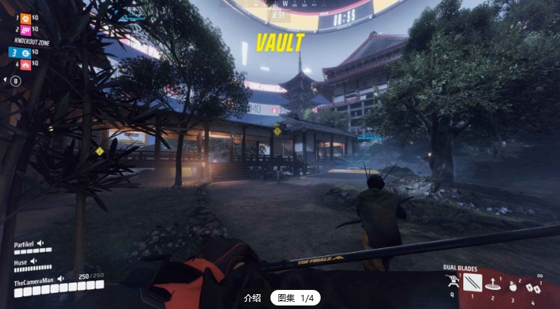 终极角逐好玩吗 终极角逐评测介绍截图